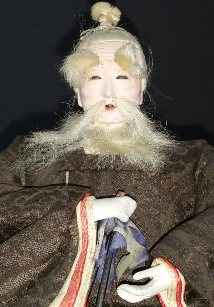 Doll 9a