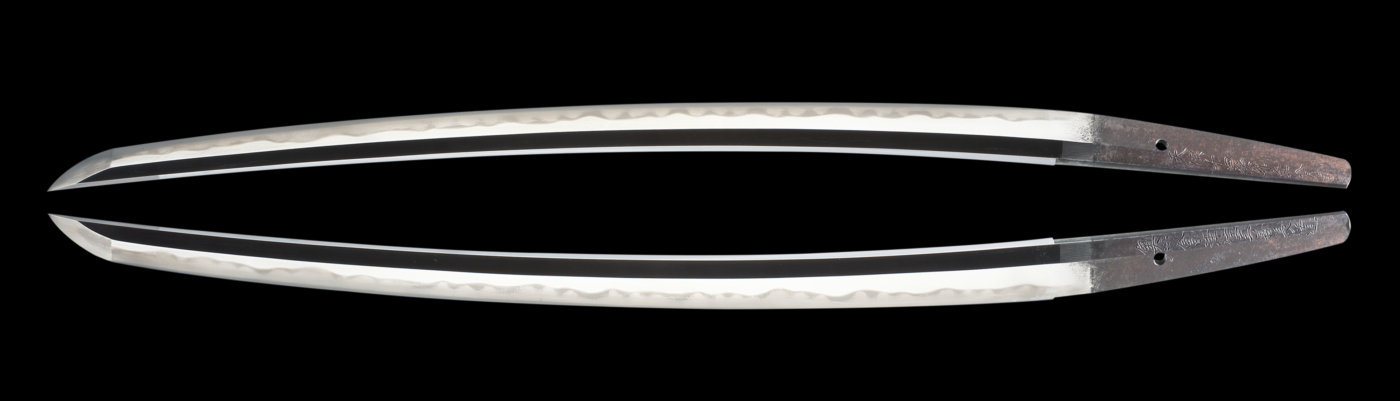 Wakizashi – Nagamichi