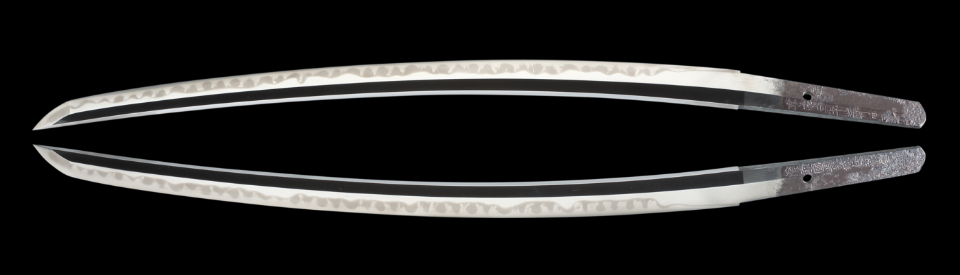 Wakizashi – Sukesada