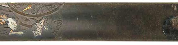 Kozuka 13